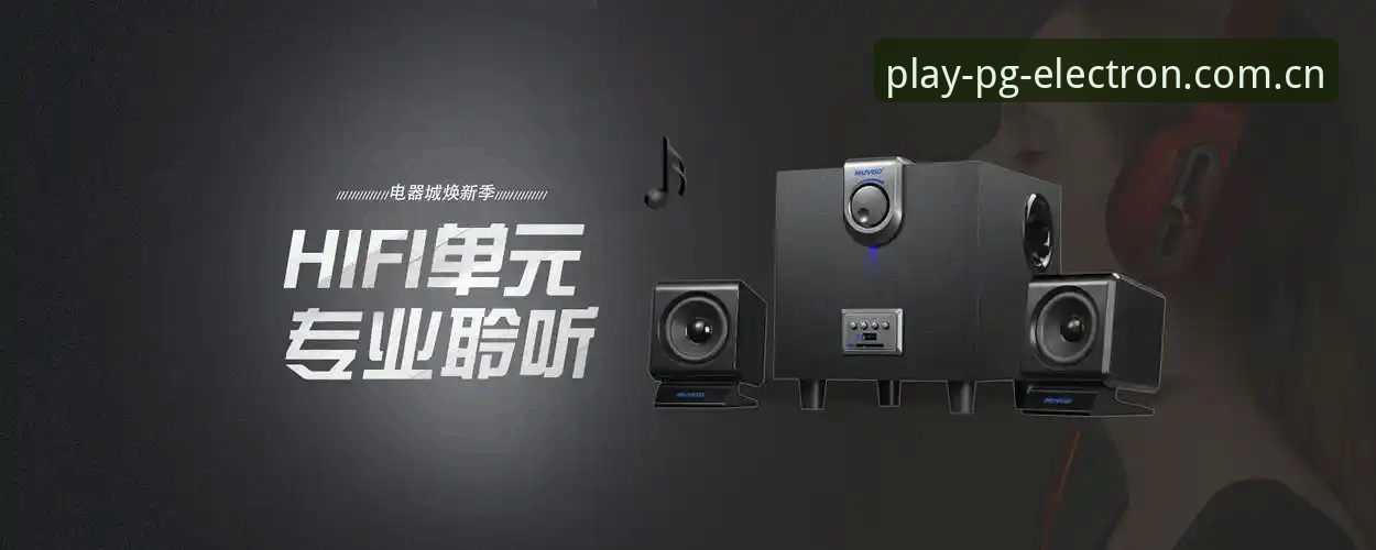 PG电子官网登录入口怎么用？四个实际问题一次讲清